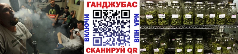 Цена Клинцы omg рабочий сайт  Гашиш  Каннабис 