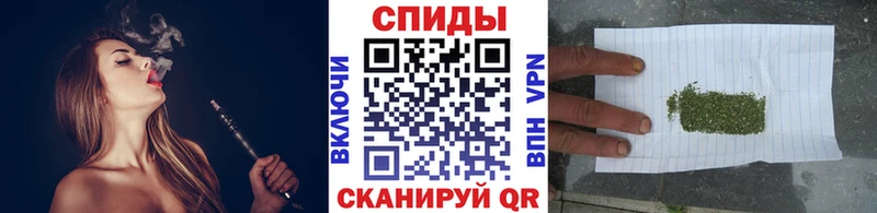 сколько стоит  Клинцы  БУТИРАТ жидкий экстази 