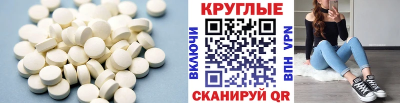 как найти наркотики  Клинцы  дарк нет как зайти  ЭКСТАЗИ Дубай 