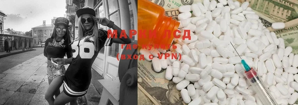 мет Пестово