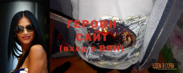 дмт Абинск
