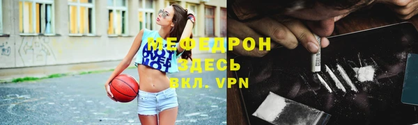 дмт Абинск