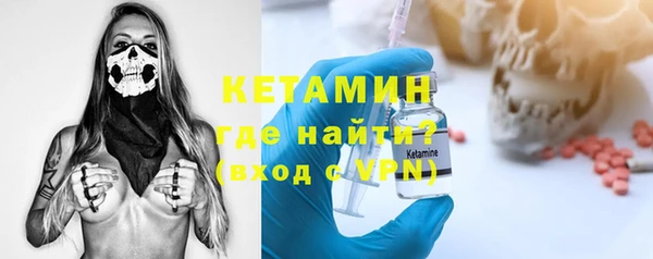 марки nbome Абдулино