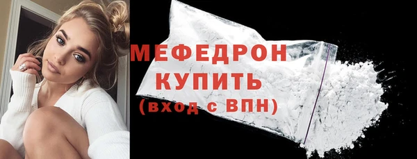сатива Пересвет
