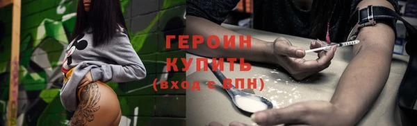 дмт Абинск