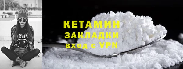 дмт Абинск