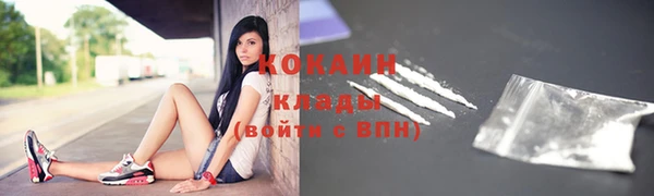 дмт Абинск