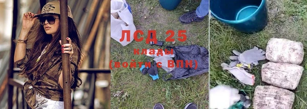 марки nbome Абдулино