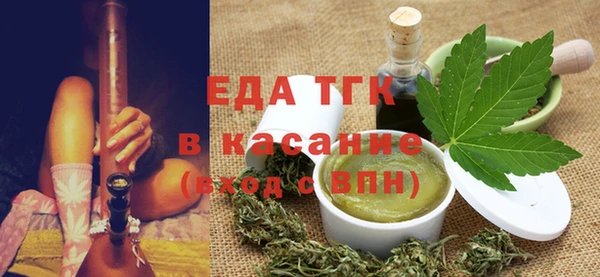 дмт Абинск