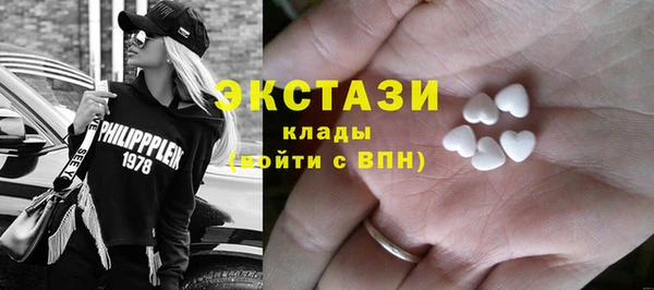 марки nbome Абдулино