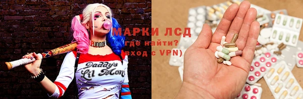 дмт Абинск
