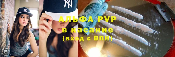 марки nbome Абдулино