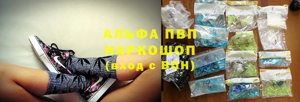 дмт Абинск