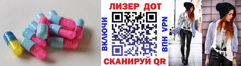 где купить наркотик  Клинцы  сайты даркнета как зайти  LSD-25 экстази кислота 