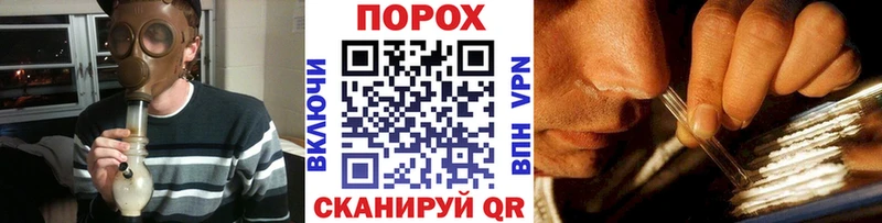 блэк спрут как зайти  Клинцы  Метамфетамин винт 