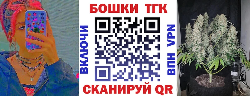 что такое наркотик  Клинцы  Шишки марихуана LSD WEED 